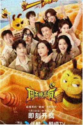 年上体育生笔趣阁by 番外 冬训手记 第 12 篇