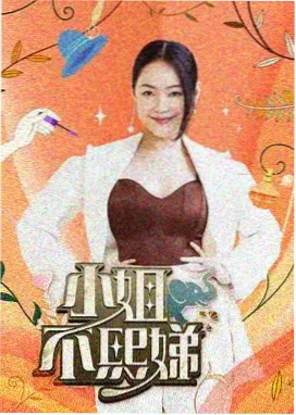 风速仪的读数 短跑技术流